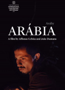 战意江湖精彩探险：揭开武侠世界的神秘面纱